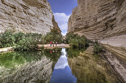 Ein Avdat National Park